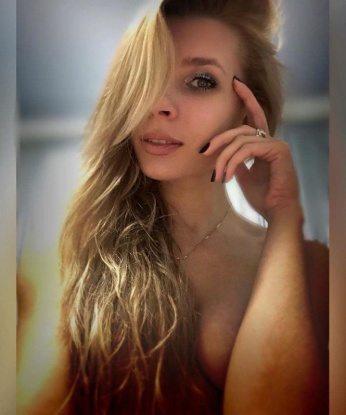 Яна, 32 года, 2 размер груди